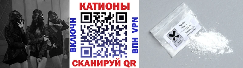 Где купить Островной МАРИХУАНА  СК  ГАШ  Мефедрон  COCAIN 