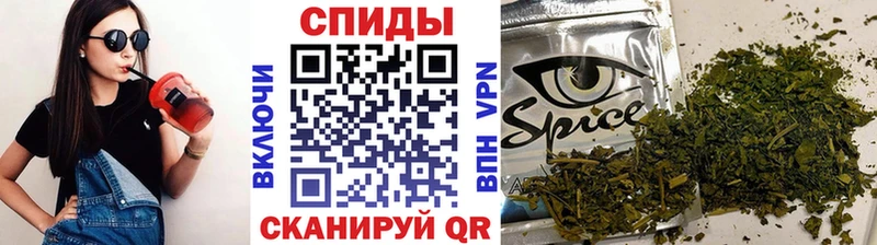 БУТИРАТ бутандиол  Островной 