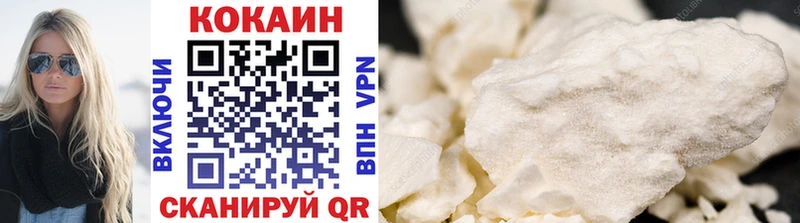 кракен как зайти  Островной  КОКАИН 98% 