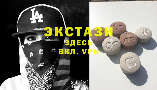 mix Арсеньев