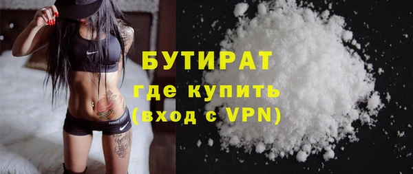mix Арсеньев
