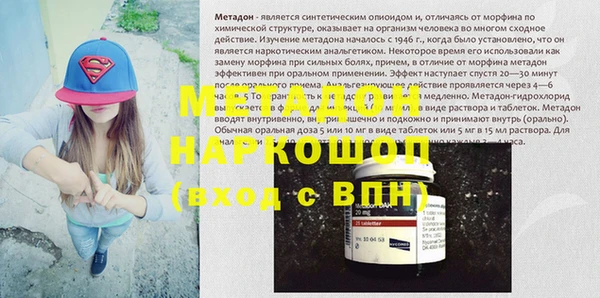 mix Арсеньев