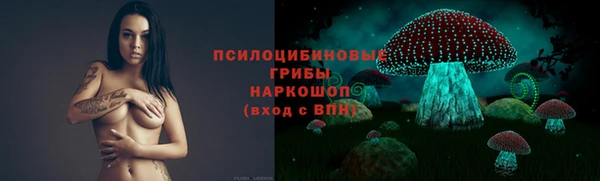 каннабис Балахна