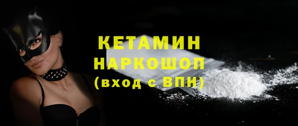 PSILOCYBIN Армянск