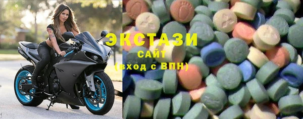 кокаин премиум Приозерск