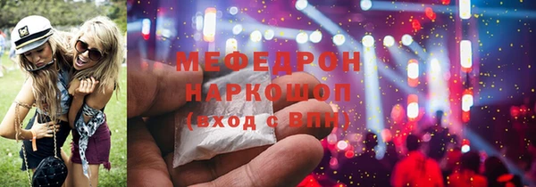 mix Арсеньев