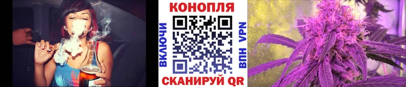 цены наркотик Островной МАРИХУАНА семена